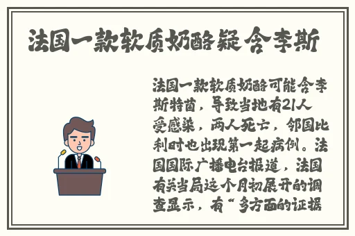 用他的大句号撞击我的小括号